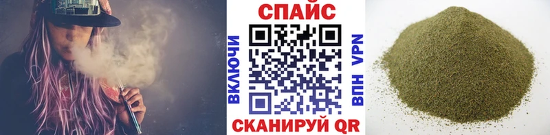 БУТИРАТ 99%  Боровичи 