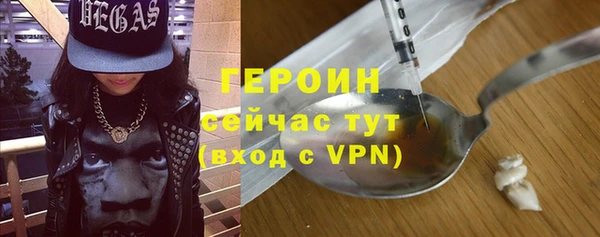 apvp Алексин