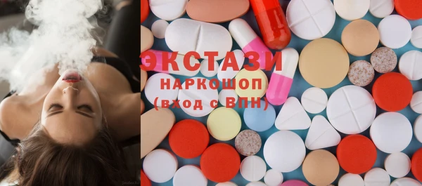 MDMA Алзамай