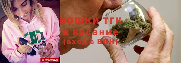 MDMA Алзамай