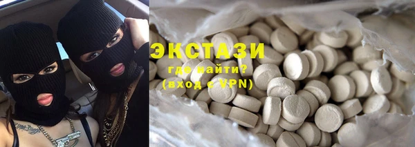 apvp Алексин