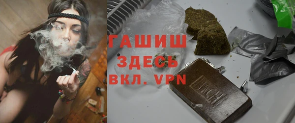 прущий лед Алексеевка