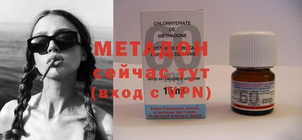 apvp Алексин