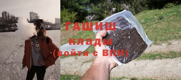 MDMA Алзамай