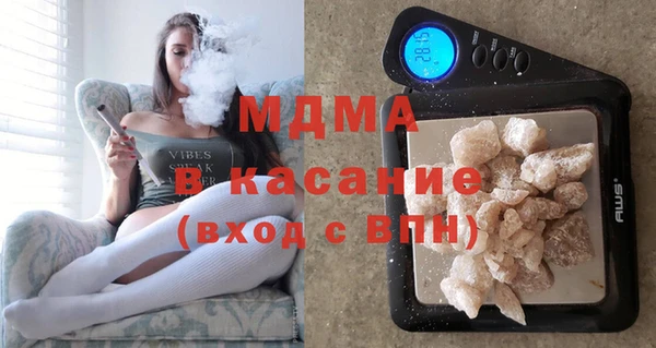MDMA Алзамай
