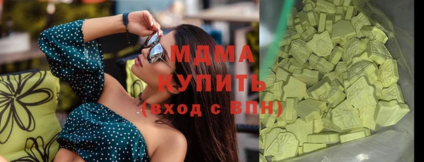 прущий лед Алексеевка