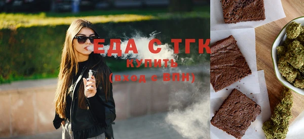 MDMA Алзамай
