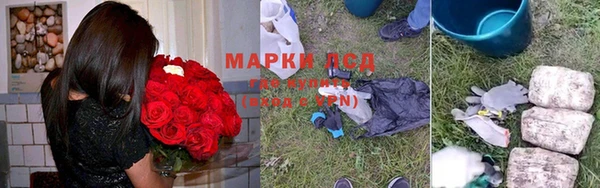MDMA Алзамай