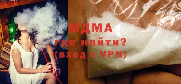 apvp Алексин