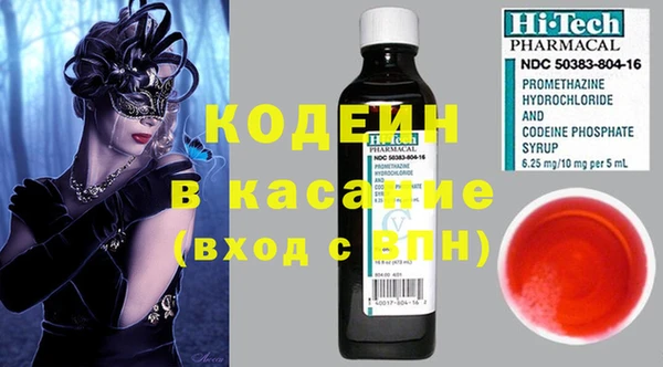 Альфа ПВП Остров