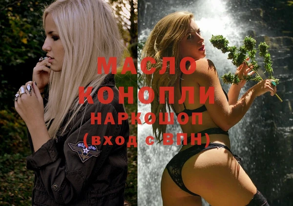 MDMA Алзамай