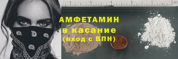 apvp Алексин