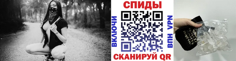 наркота  Боровичи  Метамфетамин кристалл 